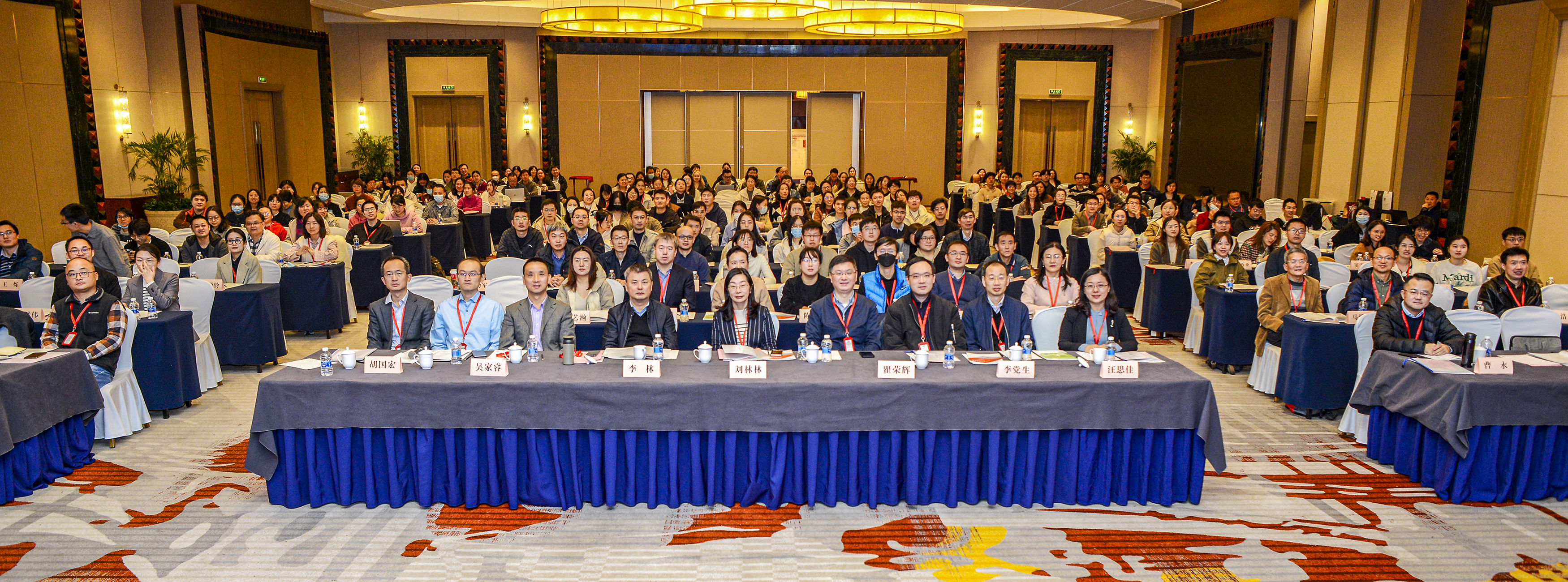 中國科學院上海營養(yǎng)與健康研究所召開2023年度發(fā)展戰(zhàn)略研討會暨學術年會