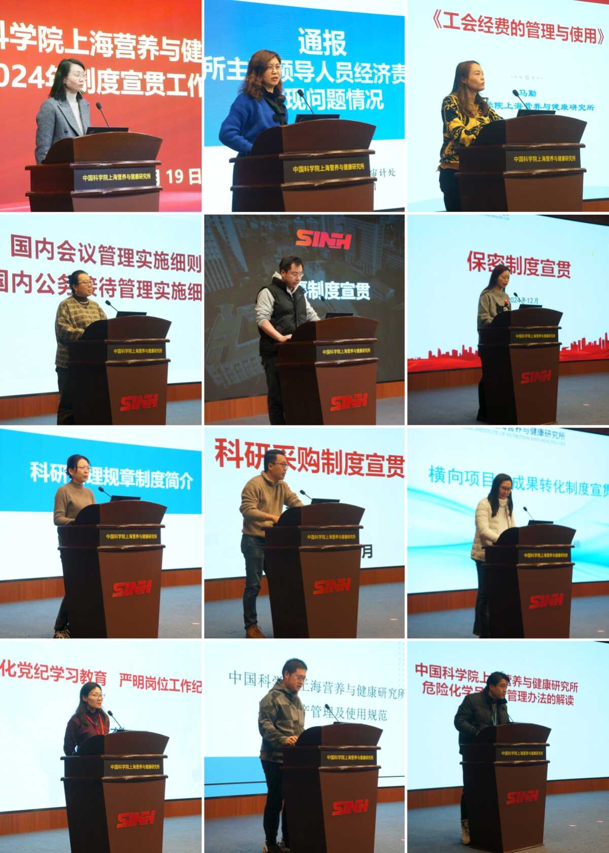 拼圖.jpg
